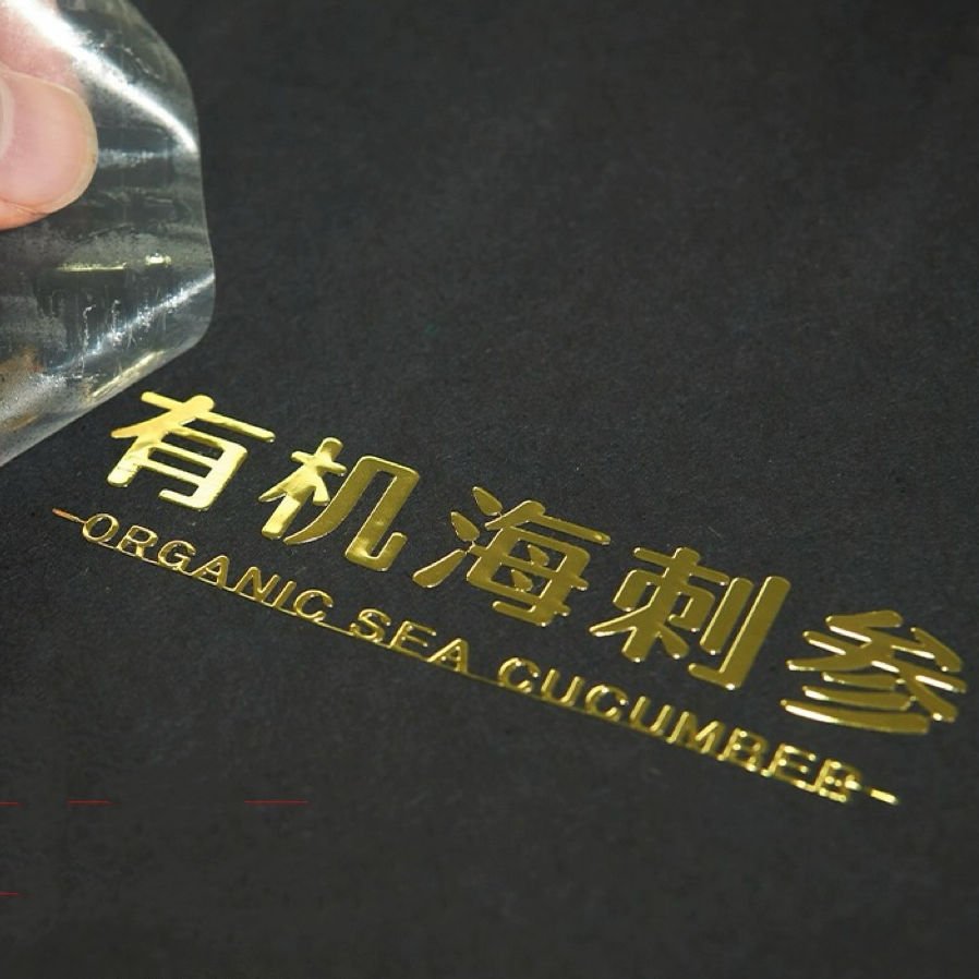 Newest Custom Printed Gold Logo Pressed 3d Label Metal Transparent Transfer Personalized 3D UV Sticker
