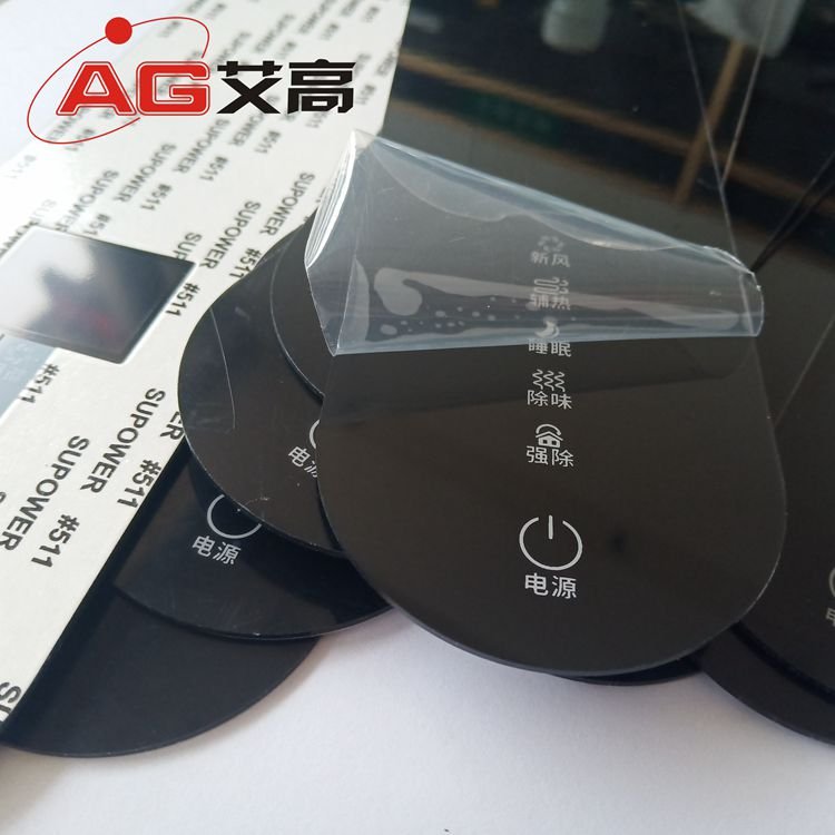 silk print Polycarbonate Polyester touch display panel touch button membrane switch keyboard graphic overlay