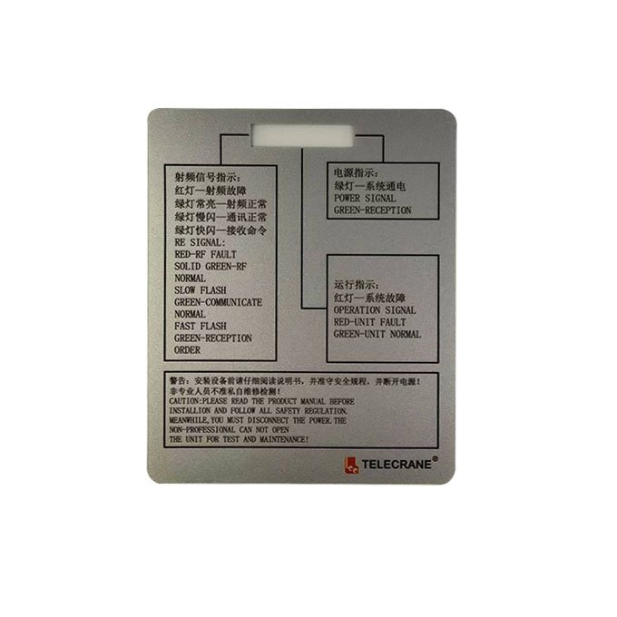LED Electronic Clock Lens Panel membrane Switch Panel Bluetooth Speaker Lens Panel with Keypads & Keyboards