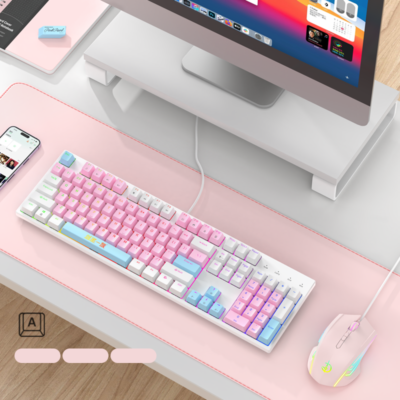 Holy Sword K808 keyboard Office gaming keyboard Mechanical keyboard