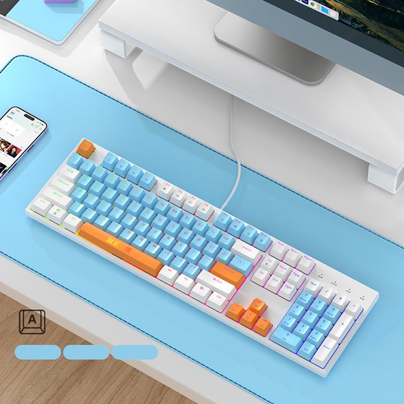 Holy Sword K808 keyboard Office gaming keyboard Mechanical keyboard