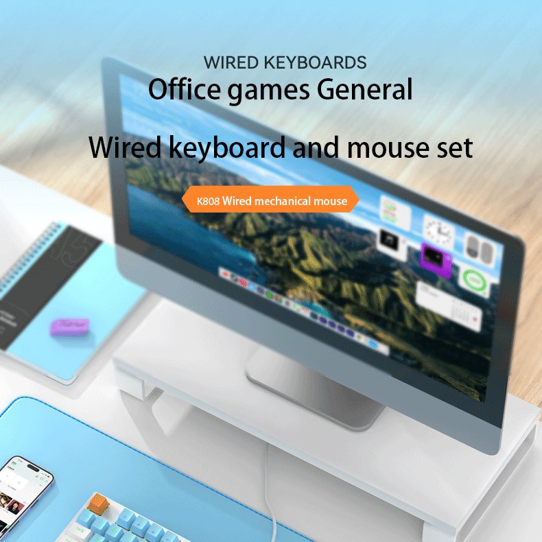 Holy Sword K808 keyboard Office gaming keyboard Mechanical keyboard