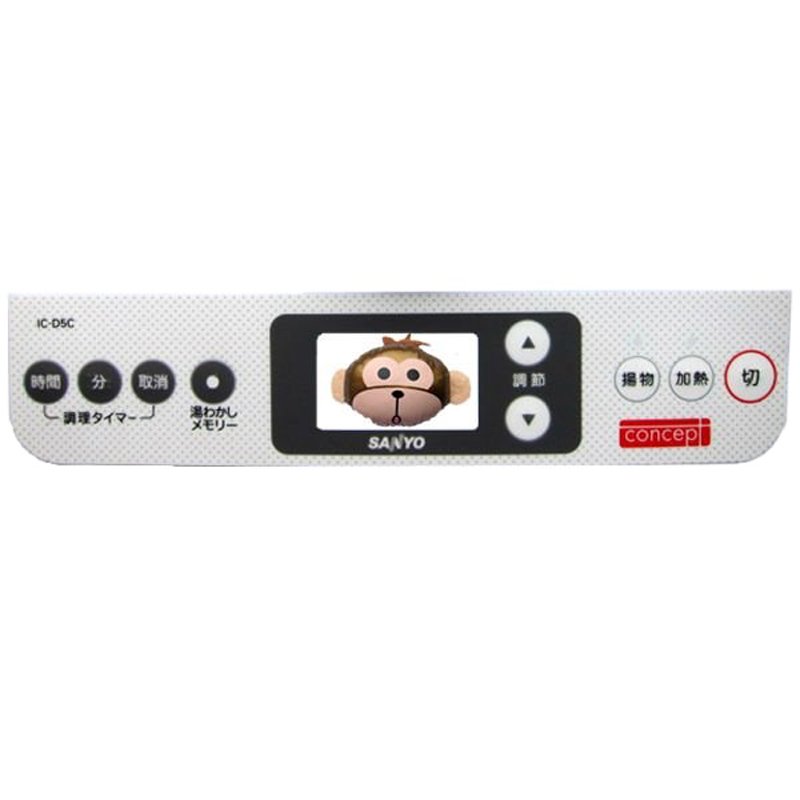 PC Silk Screen Printing Emboss Keypads Keyboards Tactile Membrane Switch Factory outlet waterproof membrane switch