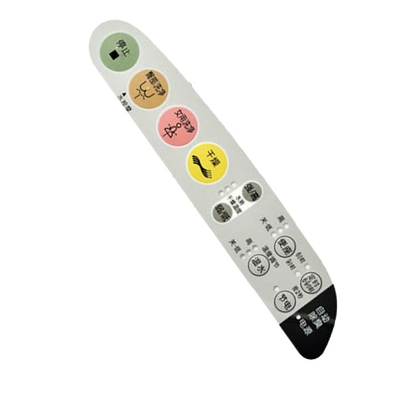 PC Silk Screen Printing Emboss Keypads Keyboards Tactile Membrane Switch Factory outlet waterproof membrane switch