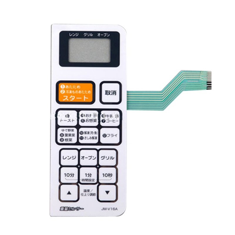 PC Silk Screen Printing Emboss Keypads Keyboards Tactile Membrane Switch Factory outlet waterproof membrane switch