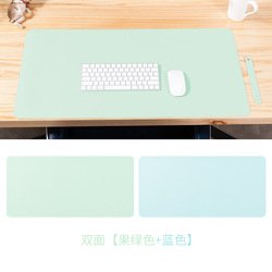 Green+blue