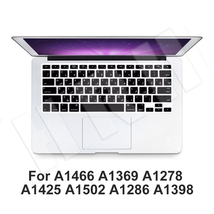 Custom Persian Waterproof Silicone Laptop Keyboard Cover for Macbook