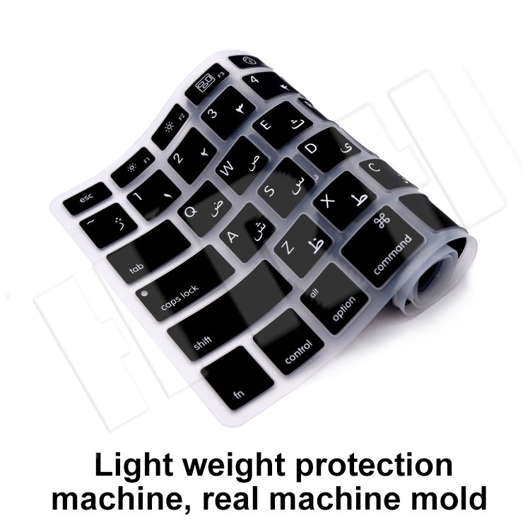 Custom Persian Waterproof Silicone Laptop Keyboard Cover for Macbook