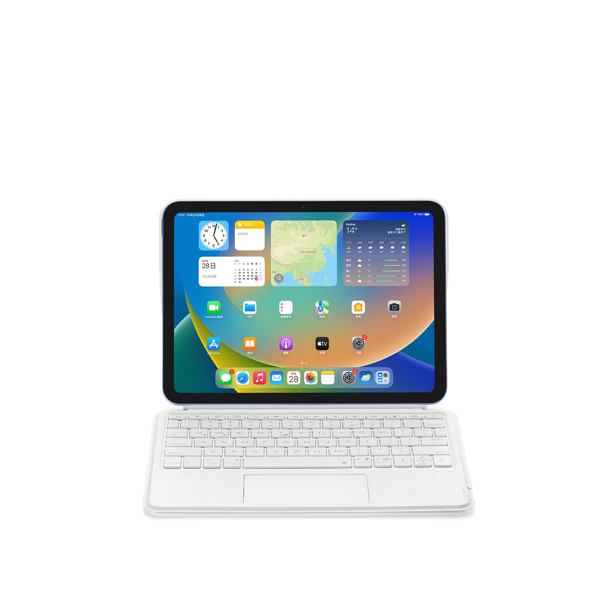 Smart Wireless Magnetic Detachable Magic Trackpad Keyboard Folio Case with RGB backlit for iPad 10.9 Inch 2022