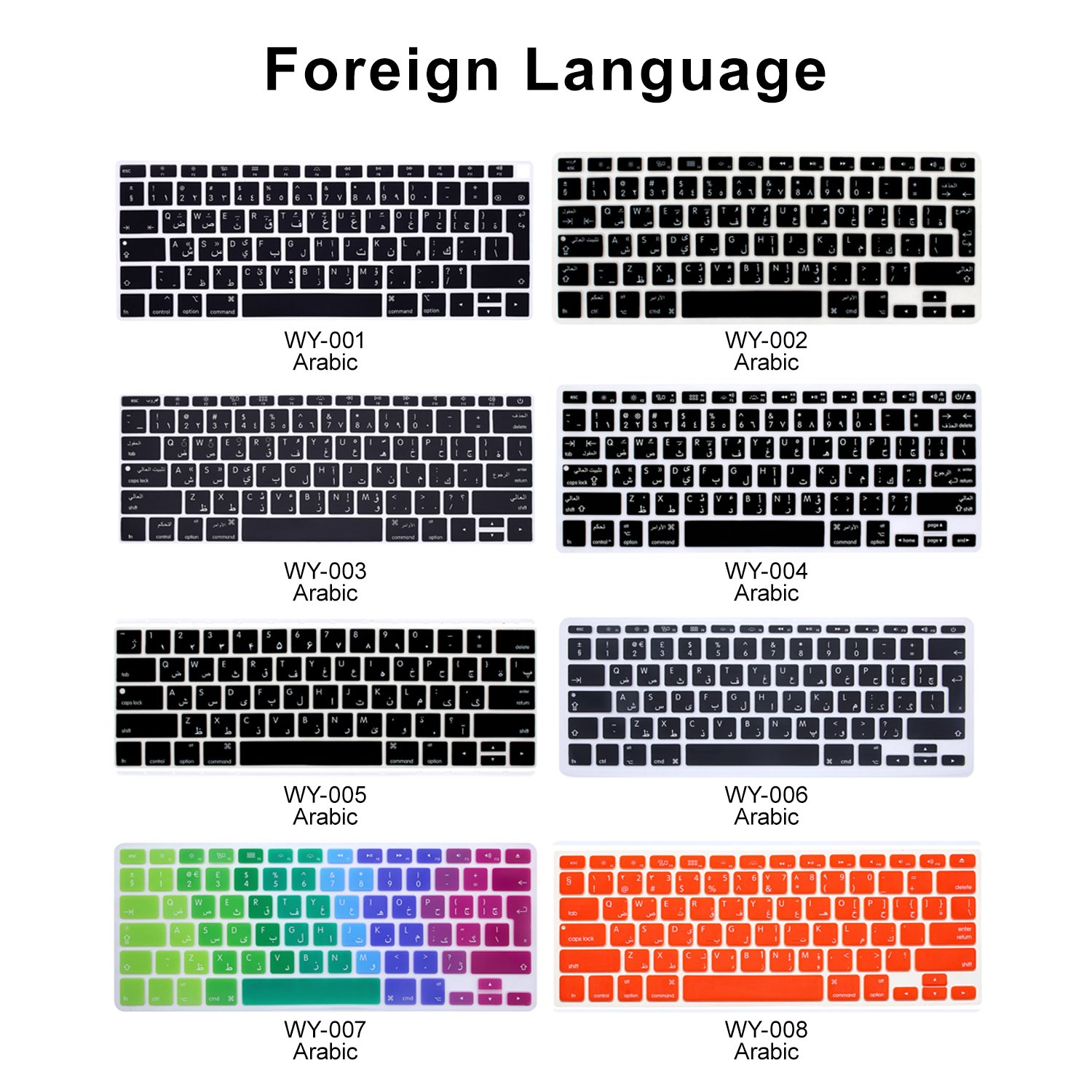 BSCI Factory Custom Plastic Laptop Silicone Keyboard Cover For Mac Book Logitech