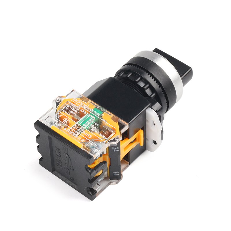 Black Second Gear Instantaneous Lock Knob switch Key