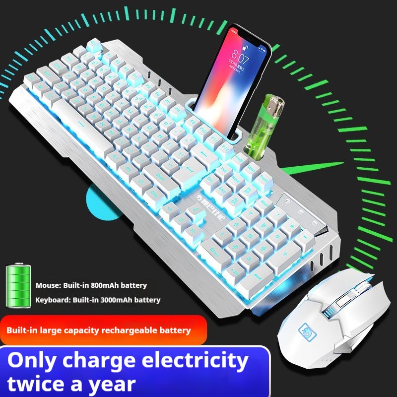 Xinmeng 670 Wireless Charging Keyboard and Mouse Combo Game Luminous Keyboard and Mouse Combo