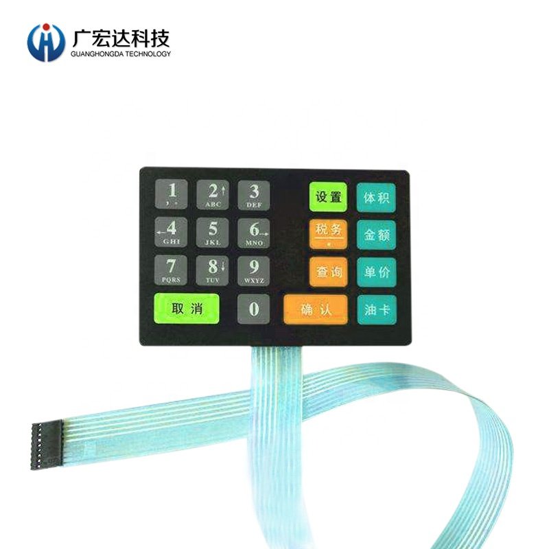 Hot sales OEM Membrane Switch Factory for 2020 New Design Device Keyboard with embossing metal dome array