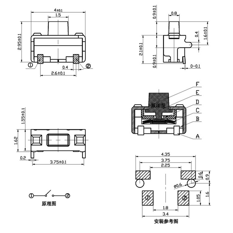 High Temperature Resistance TS23ZJ 2*3 Side Press Power switch Button SMD/SMT PCB Tactile switch Bracket