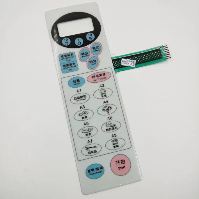 Factory custom microwave oven thin film switch membrane keypad switch