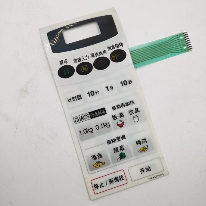 Factory custom microwave oven thin film switch membrane keypad switch