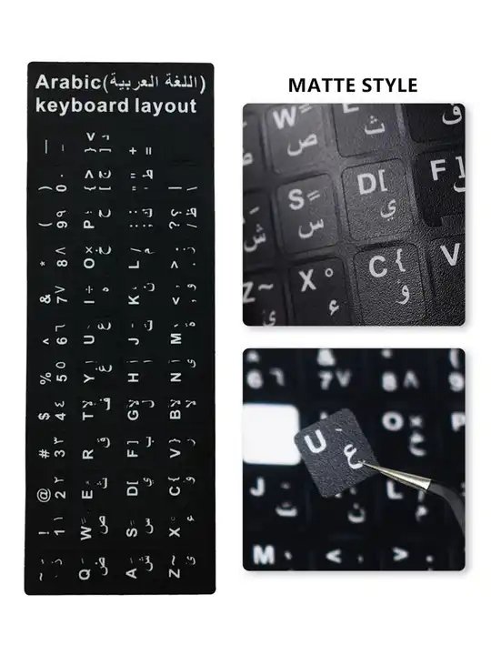 Data Frog English Russian Letters Keyboard Stickers for Notebook Computer Desktop Keyboard Covers Keyboard Letter Stickers
