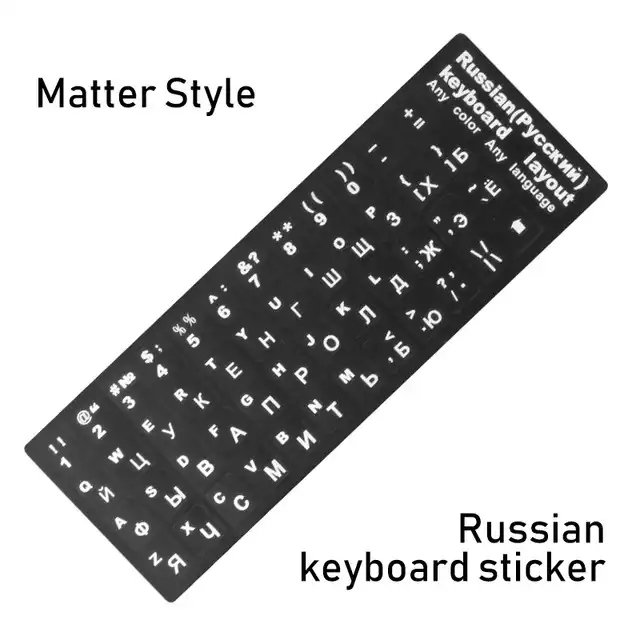 Data Frog English Russian Letters Keyboard Stickers for Notebook Computer Desktop Keyboard Covers Keyboard Letter Stickers