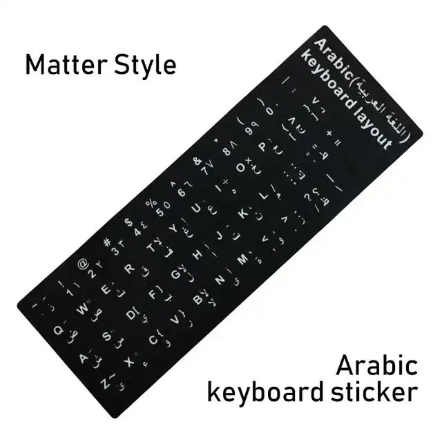 Data Frog English Russian Letters Keyboard Stickers for Notebook Computer Desktop Keyboard Covers Keyboard Letter Stickers