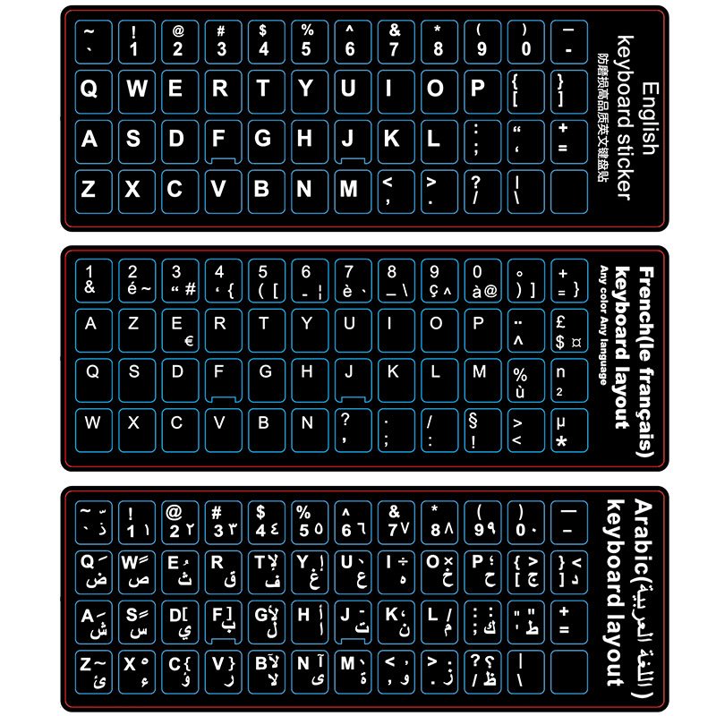 Custom Laptop Notebook Fluorescent Color Blank Pvc Printed Arabic Russian 3 in 1 English Korian Korean french Keyboard Stickers