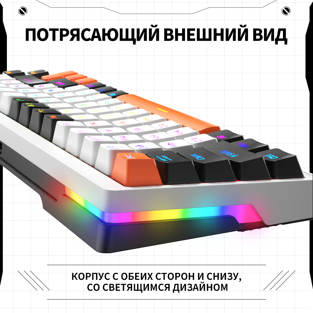 ZA68 USB Wired BT 2.4Ghz Wireless Hot Swappable RGB Backlit Triple Mode 68 Keys Russian Gaming Mechanical Keyboard With Knob