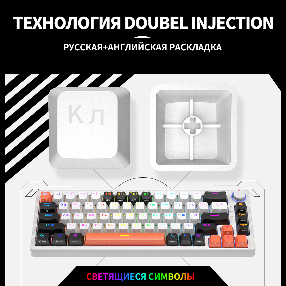 ZA68 USB Wired BT 2.4Ghz Wireless Hot Swappable RGB Backlit Triple Mode 68 Keys Russian Gaming Mechanical Keyboard With Knob