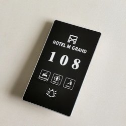 138*238mm