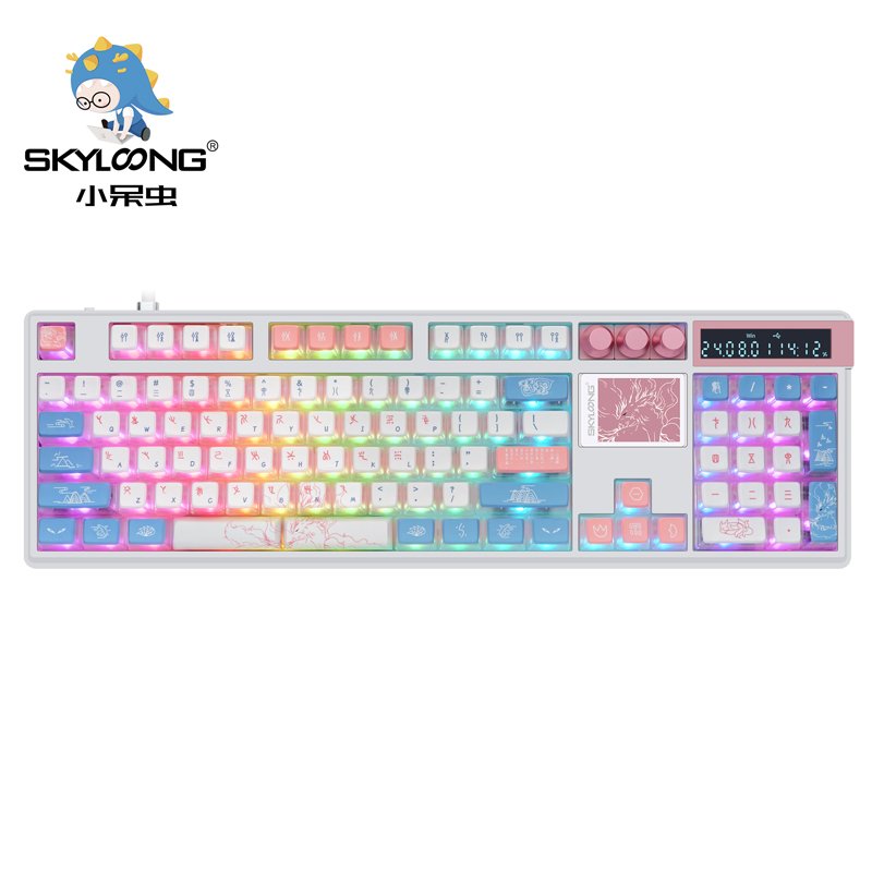 SKYLOONG GK104 Pro 3-Mode Wireless Mechanical Keyboard with 2.0 Screen 3 Knobs Hot-Swappable Side-Engraved PBT keycaps RGB light