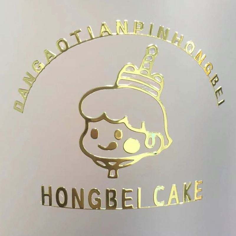 Custom waterproof clear gold foil heat transfer electroforming metal 3D label logo uv decal vinyl transfer sticker sheet