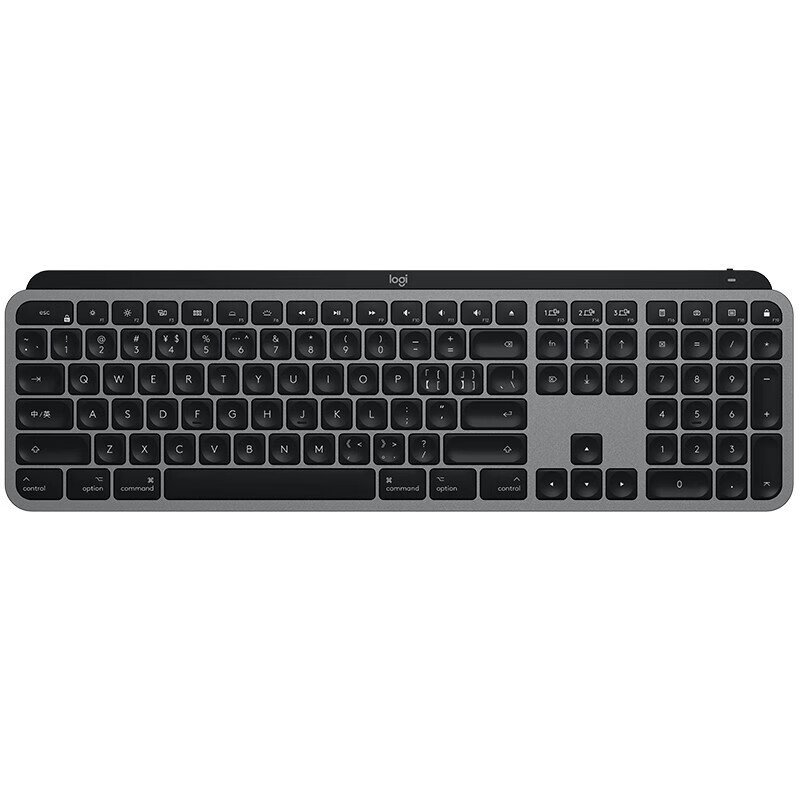 Logitech MX keys S keyboard, office keyboard comfortable multi-device switch smart shortcut keys