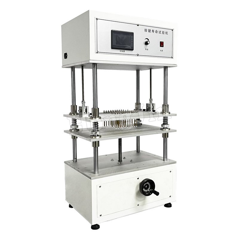 Touch Screen Keyboard Key life Testing Machine/Mouse Impact Detection Equipment Charger life Fatigue Testing Machine