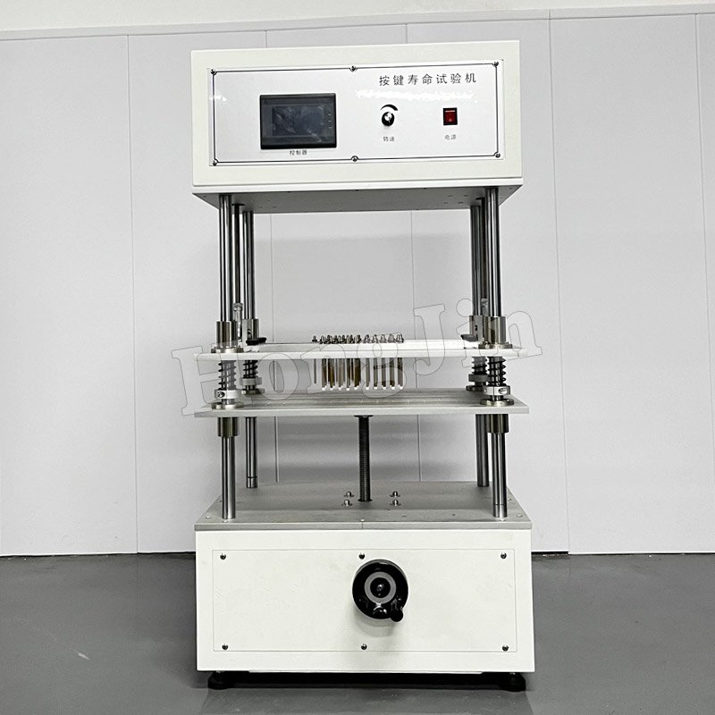 Touch Screen Keyboard Key life Testing Machine/Mouse Impact Detection Equipment Charger life Fatigue Testing Machine