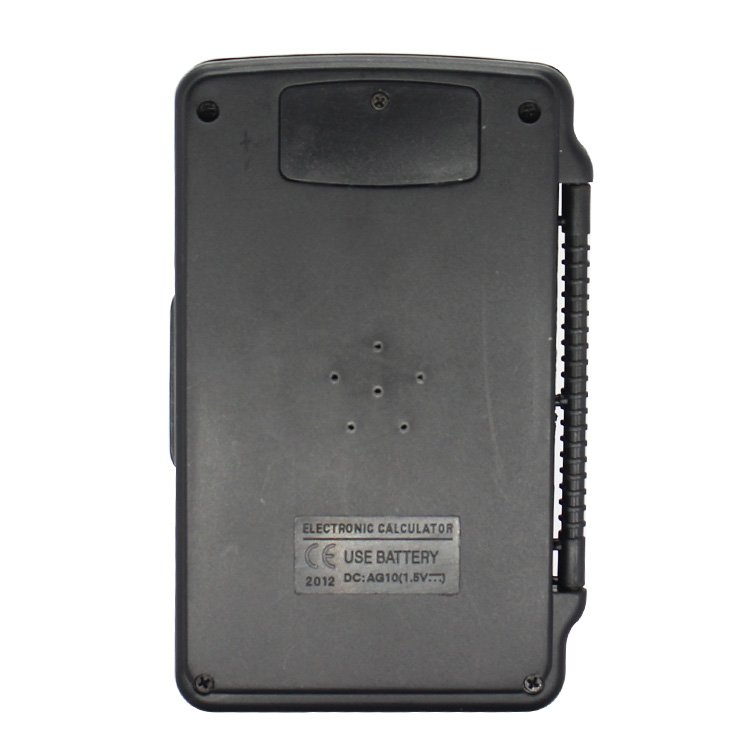 Small Keychain Transparent Flip Cover Calculator