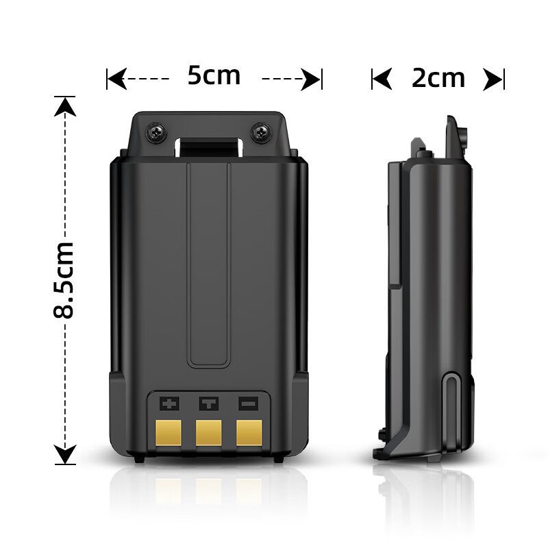 BL-5L Baofeng high-capacity Walkie talkie battery The type-c fast charge lithium battery of the Baofeng UV5R interphone 3800mAh