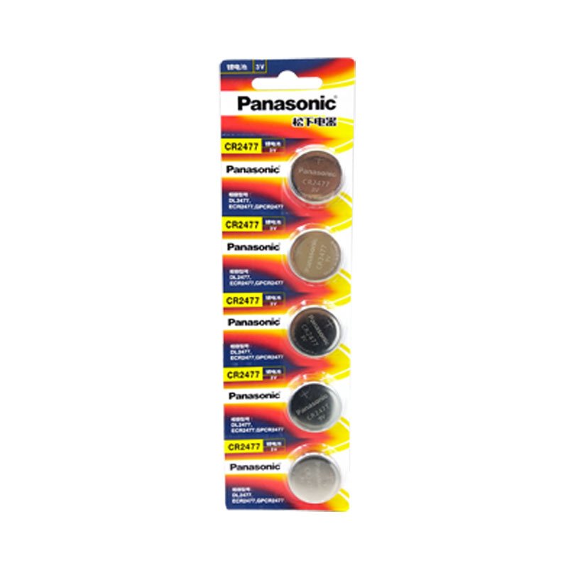 Panasonic CR2477CH/5B 3V Button cell For Personnel positioning card Digital tire pressure monitor battery
