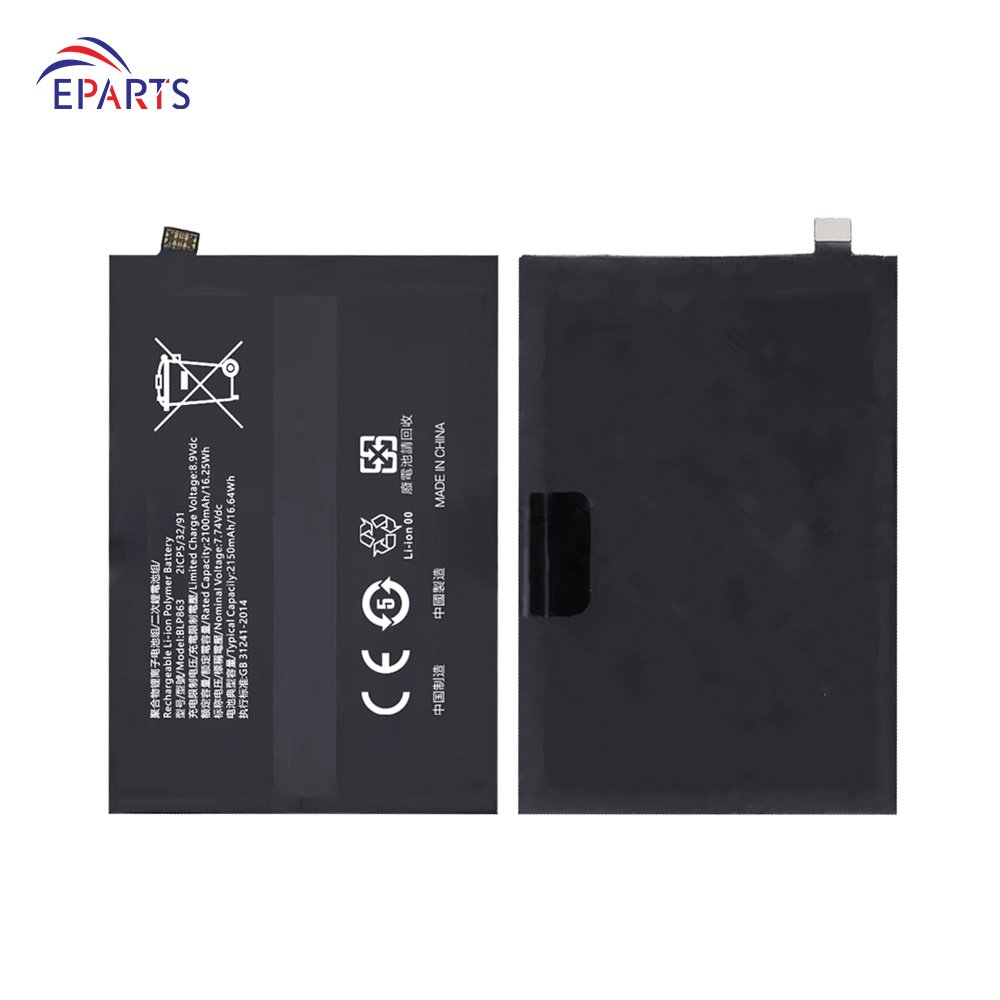 Factory Wholesale 7.74V 2150mAh Digital Phone Lithium-Ion Battery BLP863 For OPPO Reno 6 5G