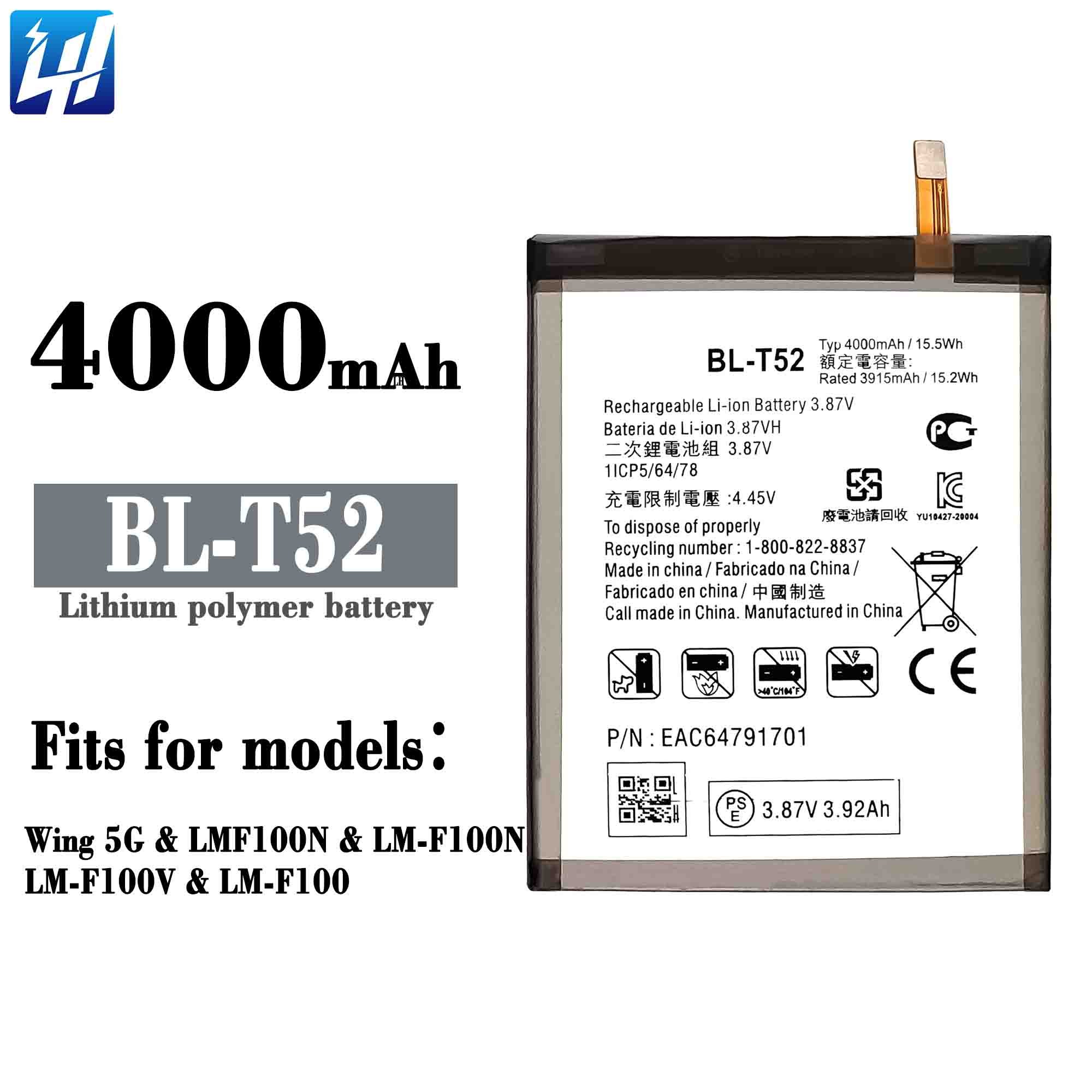 Factory direct supply high quality lithium ion batteries Rechargeable BL-T52 F100 Battery For LG Wing 5G Mobile Phone battery