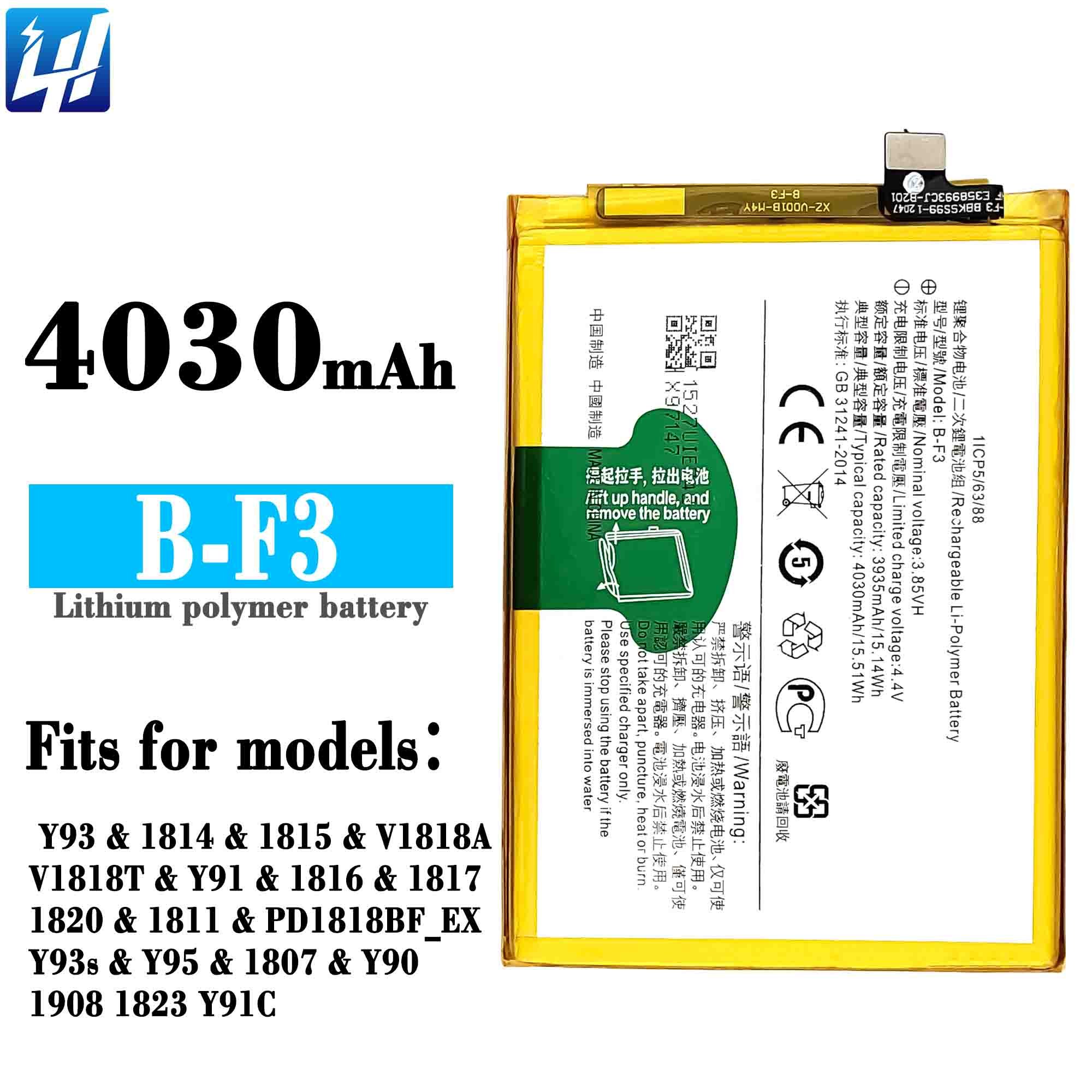 Brand New Original Battery B-F3 4030mAh lithium ion digital batteries for vivo Y91 Y93 Y95 rechargeable battery