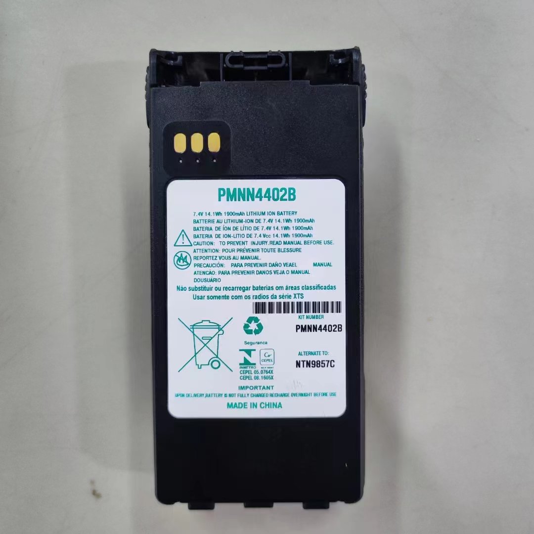 Pmnn4402b Xts1500 Radio Battery And Belt Clamp For motorola Pmnn4402 Pmnn4402b Exts1500 Xts2500 Pr1500 Xts2500 Mt1500