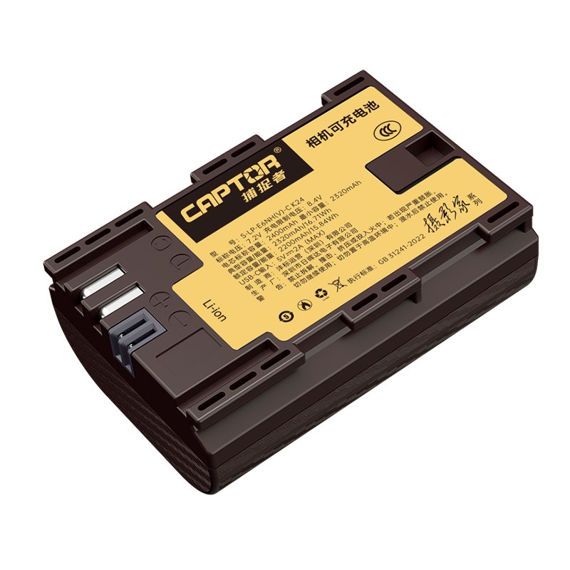 new Captor LP E6NH 7.4V 2400mAh rechargeable Type-C camera battery for canon eos R7 R6 R5 7D 6D 6D2 5D4 5D3 SLR camera