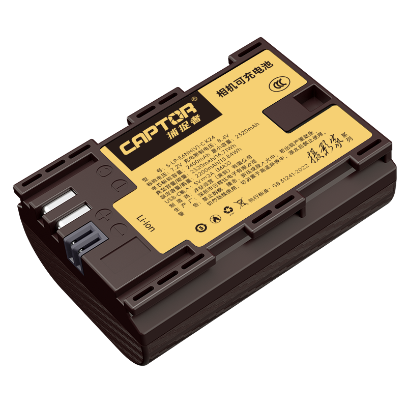 new Captor LP E6NH 7.4V 2400mAh rechargeable Type-C camera battery for canon eos R7 R6 R5 7D 6D 6D2 5D4 5D3 SLR camera