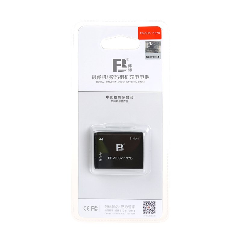 FB SLB 1137D camera battery for SamsungNV11 NV100 NV30 NV40 I80 I85 NV103 camera