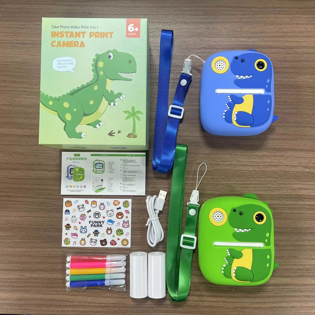 YYTech Instant Camera Toy for Children 3 to 6 Kids Camera Digital Instant Photo Cameras Christmas Birthday Gifts for Boys Girls