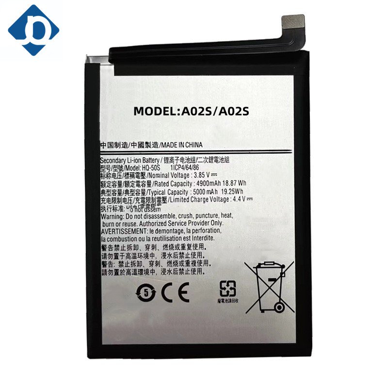 Wholesale factory mobile phone battery for J1 2015 lithium digital mobile phone battery customizable cell phone batteries