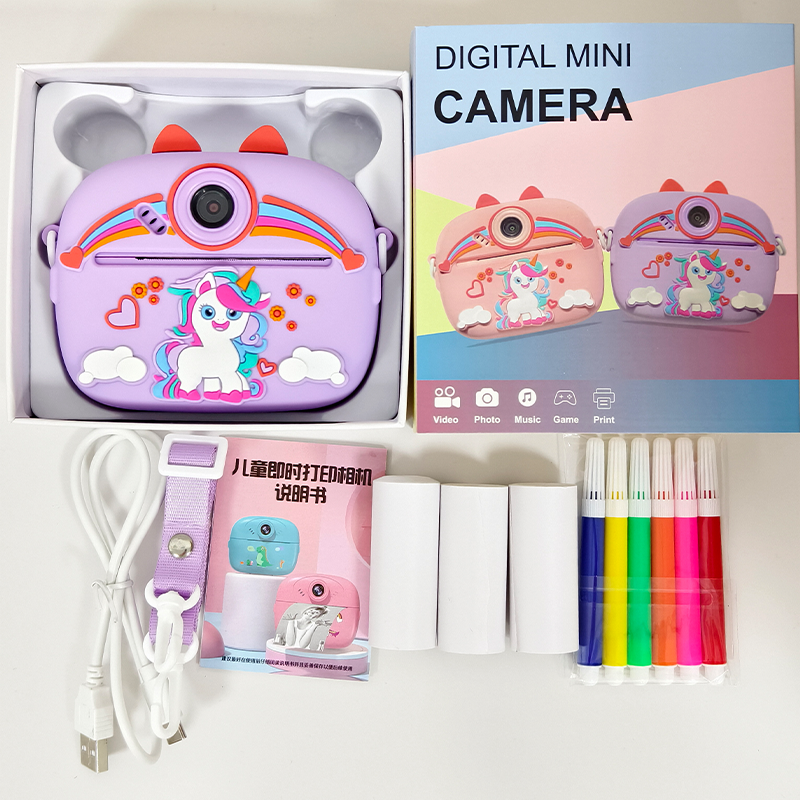 2024 Latest Children's Printing Camera 2.4-inch Eye Protection Large Screen Cartoon Shaped Protective Cover 1000mAh Battery