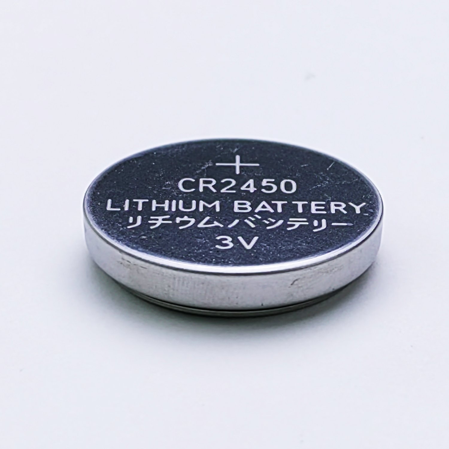 BR2450 3V 550mAh Primary button Poly-carbon mono fluoride lithium battery CR2450