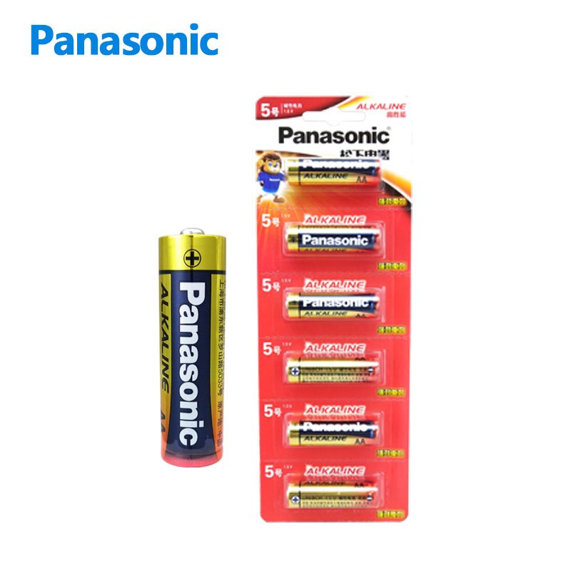 Panasonic 1.5V AA No. 5 Alkaline battery LR6BCH/B6 For Smart lock Digital camera children's toys