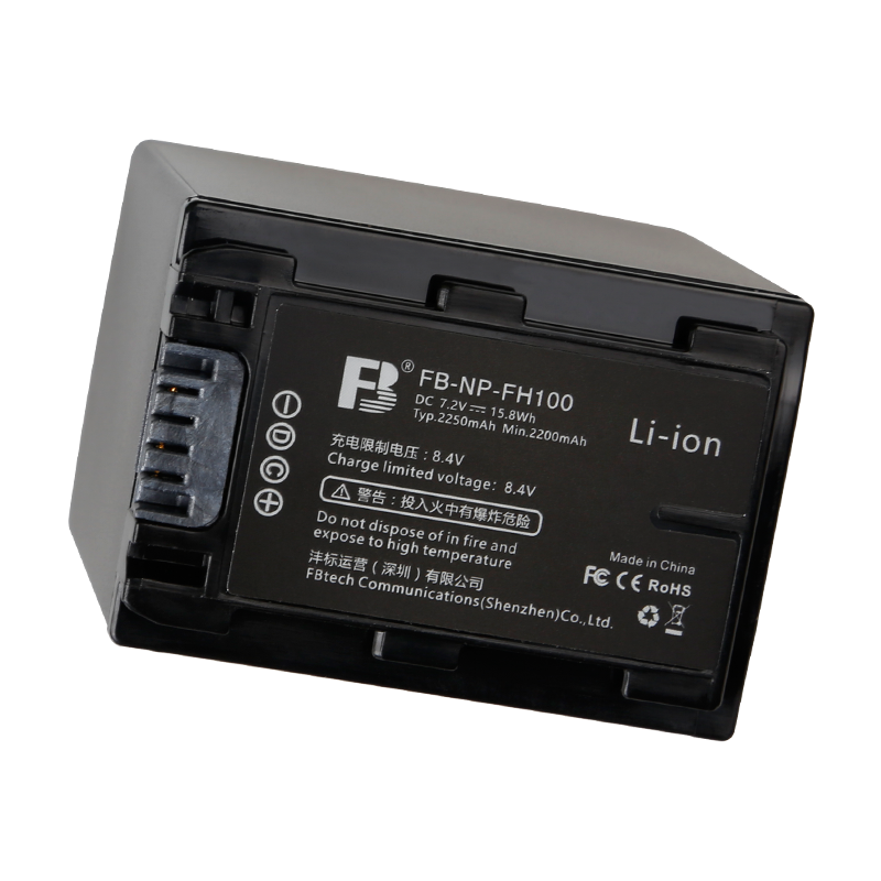 FB NP-FH100 7.2V 2250mAh camera battery for sony DCR-SR46E SR47E SR82E Digital camera