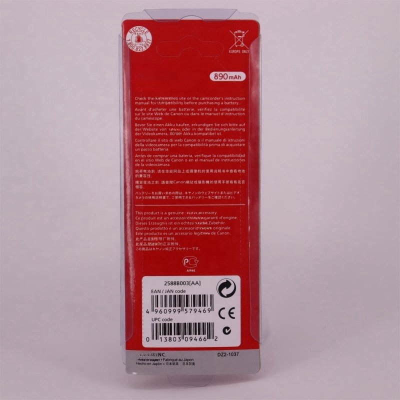 Camera battery BP-808 lithium battery suitable for cameras FS200, FS21, FS22 HG21 HF200 and other digital cameras