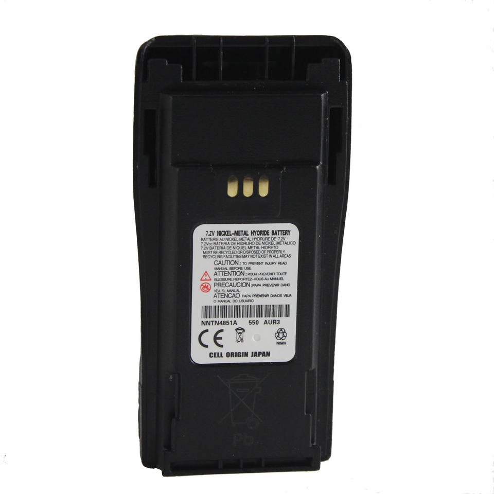 NNTN4851A Rechargeable battery for GP3688 GP-3688 EP450 EP-450 CP040/140 CP-160 Li-ion battery NNTN4851